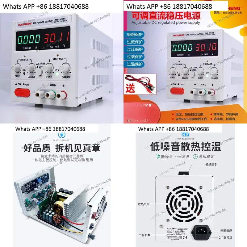 High Precision Dc Power Supply 30V 10A - 1 unidade para MS3020 MS365C, fonte