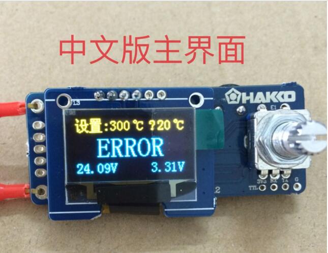 Placa de controle para solda d - T12 Soldering Station Oled avaliação e preço