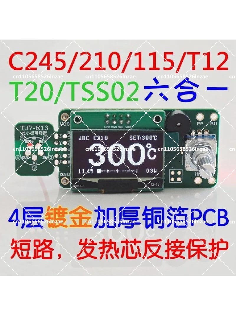 Estação de Solda OLED de 1.3 p - T12 Soldering Station Oled avaliação e preço