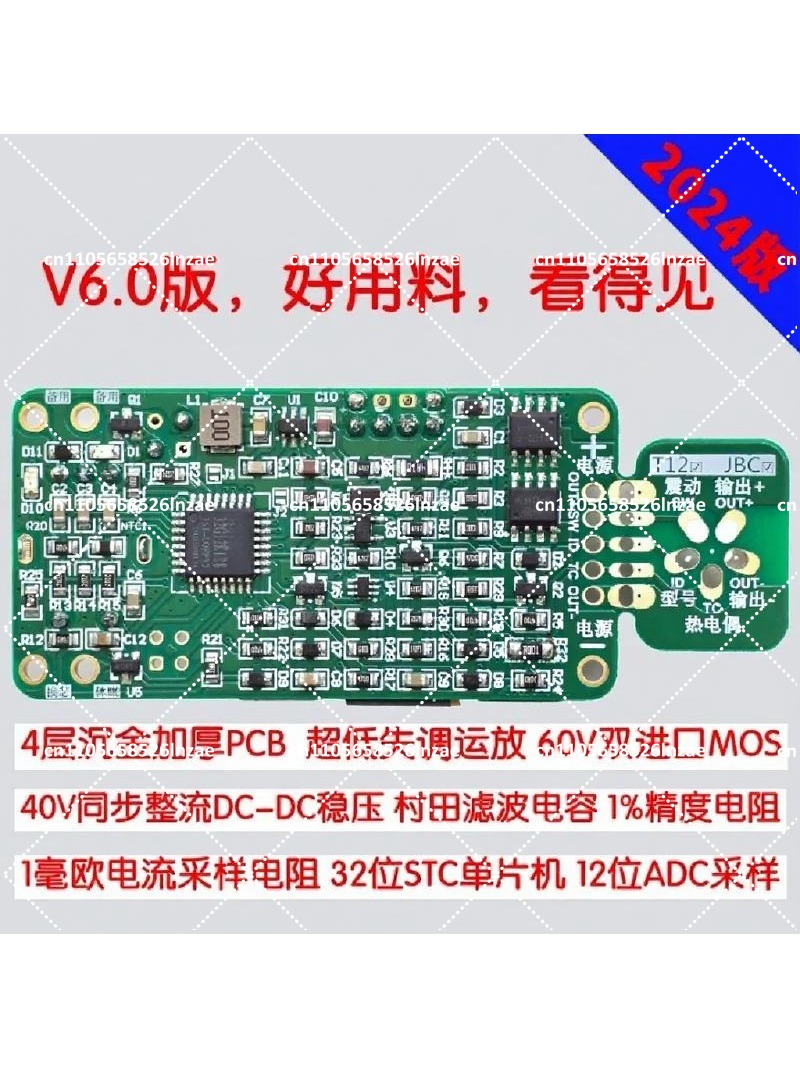 Estação de Solda OLED de 1.3 p - T12 Soldering Station Oled avaliação e preço