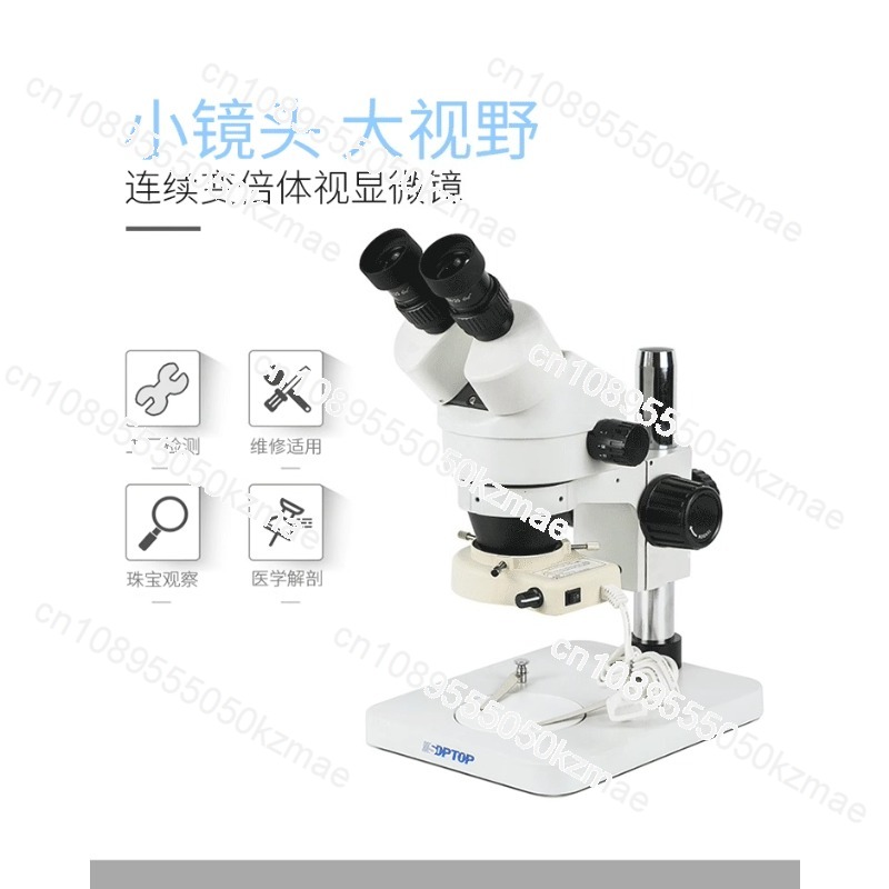 Microscópio Estéreo com Zoom C - Trinocular Stereo Microscope 7X-45X avaliação e preço
