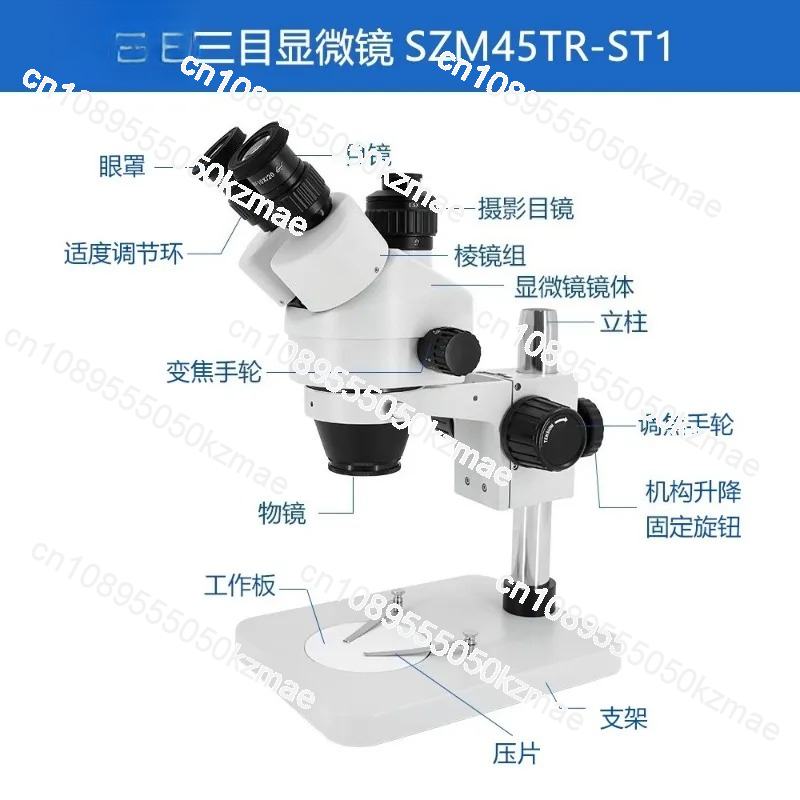 Microscópio Estéreo com Zoom C - Trinocular Stereo Microscope 7X-45X avaliação e preço